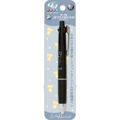 Japan San-X Jetstream 4&1 Multi Pen + Mechanical Pencil - Rilakkuma / Little Family