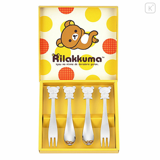 Japan San-X Mascot Stainless Steel Spoon & Fork 4pcs Set (S) - Rilakkuma - 1