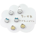 Japan Chiikawa Magnetic Earrings - Chiikawa & Hachiware & Rabbit - 1