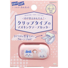 Japan Chiikawa Masking Tape Cutter - Chiikawa & Hachiware / Pink