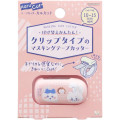 Japan Chiikawa Masking Tape Cutter - Chiikawa & Hachiware / Pink - 1