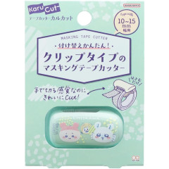 Japan Chiikawa Masking Tape Cutter - Momonga & Furuhonya