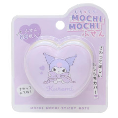 Japan Sanrio Mochimochi Sticky Notes - Kuromi / Heart