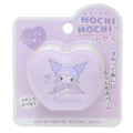 Japan Sanrio Mochimochi Sticky Notes - Kuromi / Heart - 1