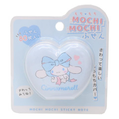 Japan Sanrio Mochimochi Sticky Notes - Cinnamoroll / Heart