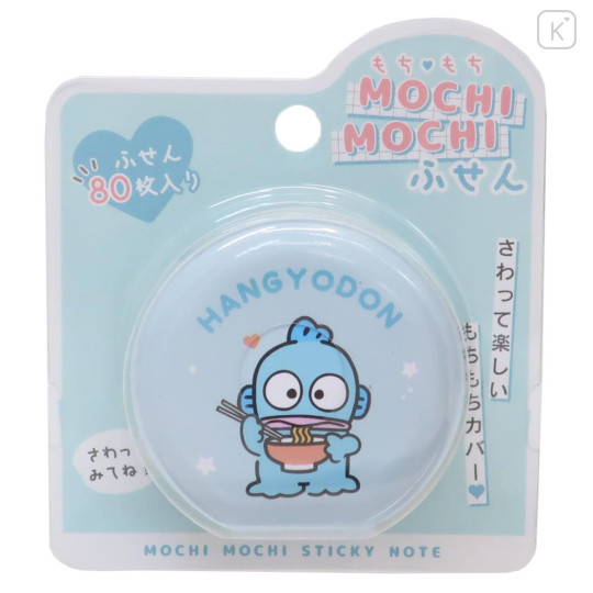 Japan Sanrio Mochimochi Sticky Notes - Hangyodon / Ramen - 1