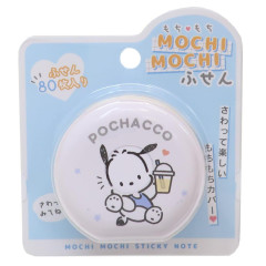 Japan Sanrio Mochimochi Sticky Notes - Pochacco / Drink