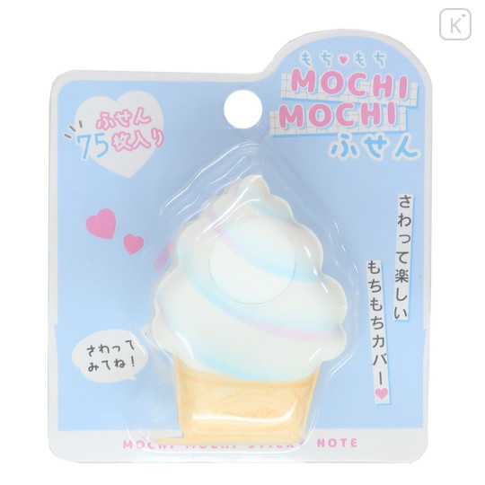 Japan Mochimochi Sticky Notes - Soft Cream - 1