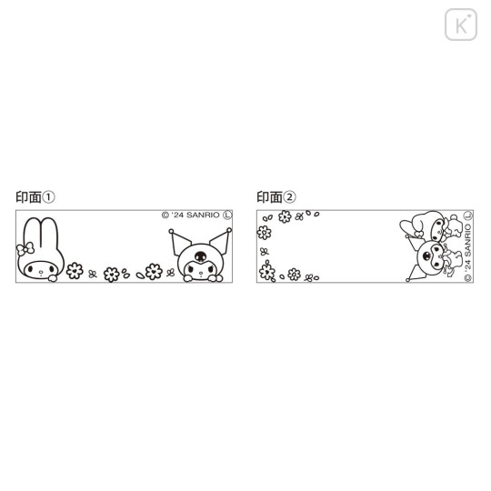 Japan Sanrio Twin Stamp - Kuromi & My Melody - 2