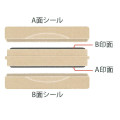 Japan Sanrio Twin Stamp Chop - Cinnamoroll & Milk - 3