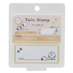 Japan Peanuts Twin Stamp Chop - Snoopy & Charlie