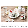 Japan Miffy Die-cut Plate (S) - White - 3