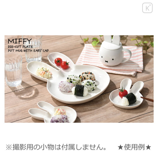 Japan Miffy Die-cut Plate (L) - White - 3
