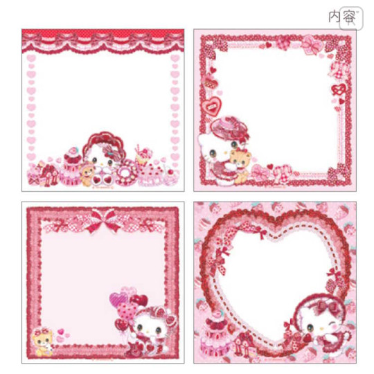 Japan Sanrio × Amenomori Fumika Memo Pad - Hello Kitty / Lolita Sweetheart - 2