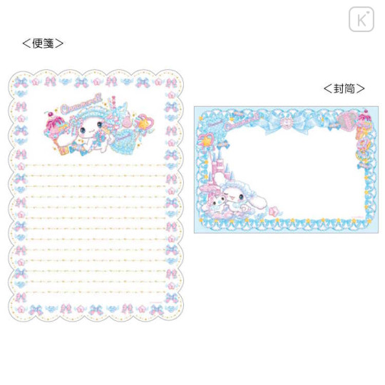 Japan Sanrio × Amenomori Fumika Letter Set - Cinnamoroll / Lolita Sweetheart - 2