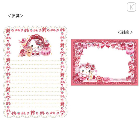 Japan Sanrio × Amenomori Fumika Letter Set - Hello Kitty / Lolita Sweetheart - 2