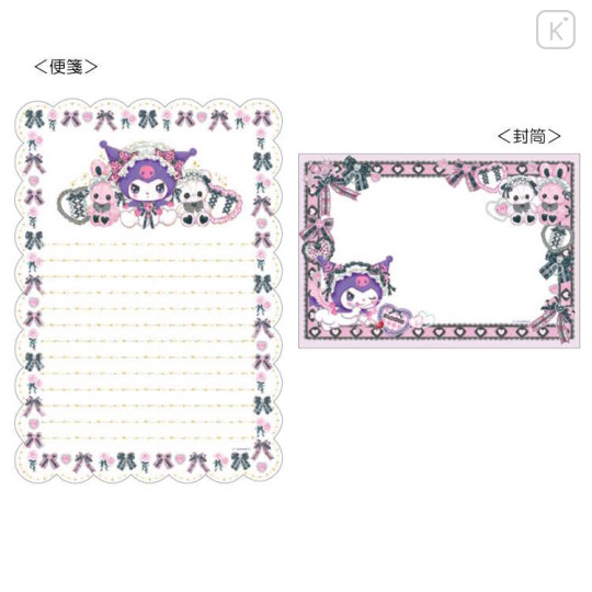 Japan Sanrio × Amenomori Fumika Letter Set - Kuromi / Lolita Sweetheart - 2