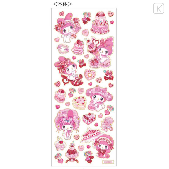 Japan Sanrio × Amenomori Fumika Sticker - My Melody / Lolita Sweetheart - 2