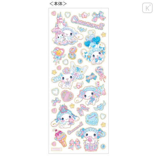 Japan Sanrio × Amenomori Fumika Sticker - Cinnamoroll / Lolita Sweetheart - 2