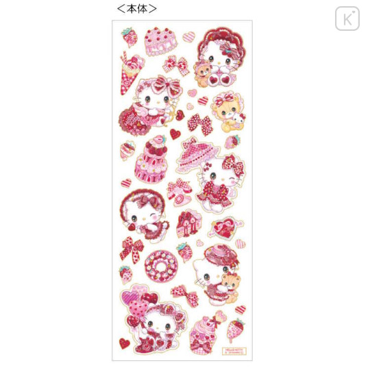 Japan Sanrio × Amenomori Fumika Sticker - Hello Kitty / Lolita Sweetheart - 2