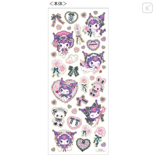 Japan Sanrio × Amenomori Fumika Sticker - Kuromi / Lolita Sweetheart - 2