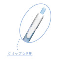 Japan Kirby Mechanical Pencil - Enjoy Picnic - 3