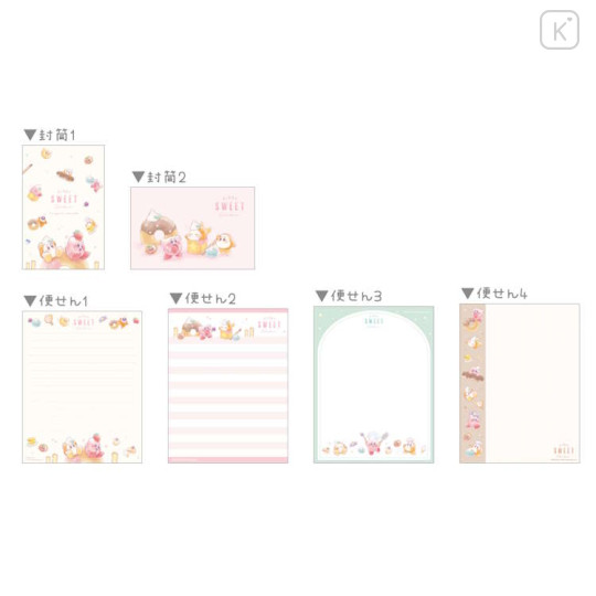 Japan Kirby Volume Up Letter Set - Everyone Sweets - 2