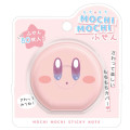 Japan Kirby Mochimochi Sticky Notes - Pink - 1