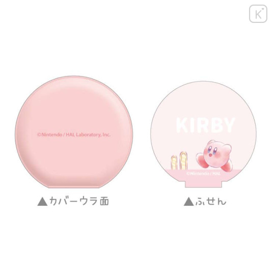 Japan Kirby Mochimochi Sticky Notes - Pink - 2