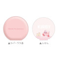 Japan Kirby Mochimochi Sticky Notes - Pink - 2