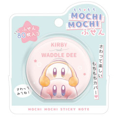 Japan Kirby Mochimochi Sticky Notes - Friends