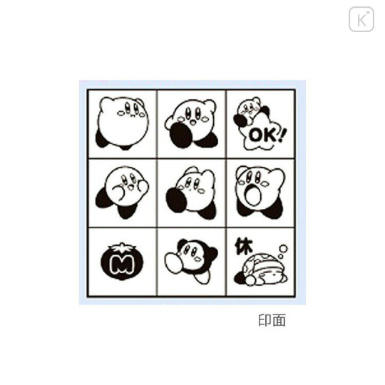 Japan Kirby Stamp Chops - 2