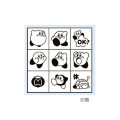 Japan Kirby Stamp Chops - 2