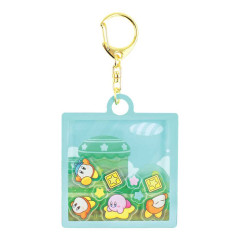Japan Kirby Shaka Shaka Keychain - Mint