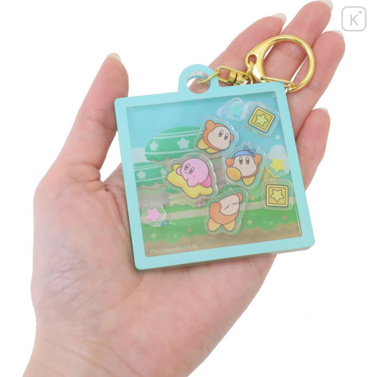 Japan Kirby Shaka Shaka Keychain - Mint - 2