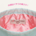 Japan San-X Drawstring Purse - Korilakkuma : Full of Strawberry Day - 3