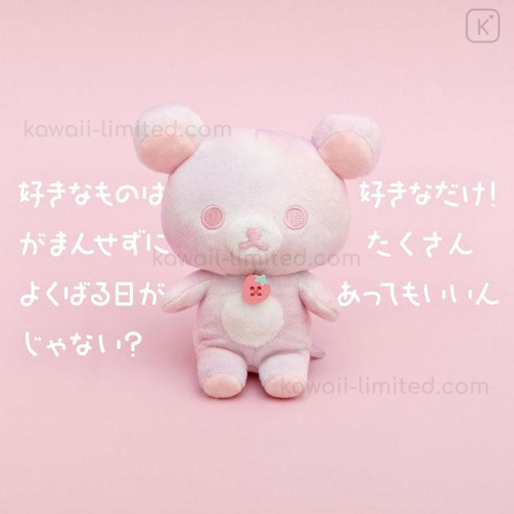 Japan San-X 1+5 Colors Plush Toy - Korilakkuma : Soft