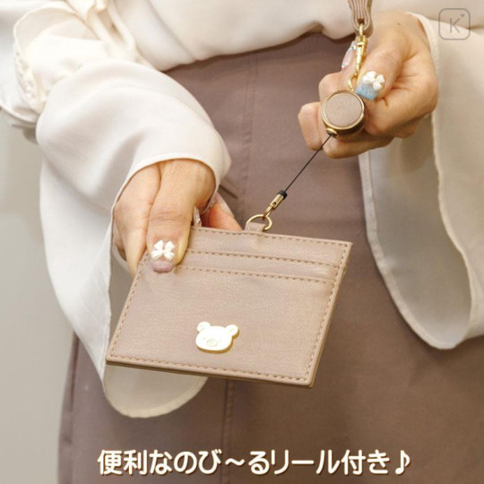 Japan San-X ID Card Holder with Reel - Rilakkuma / Mature Beige - 4