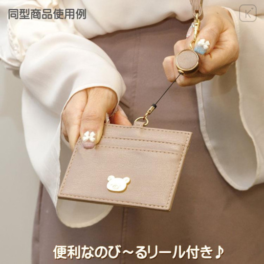 Japan San-X ID Card Holder with Reel - Rilakkuma / Bruise Pink - 4