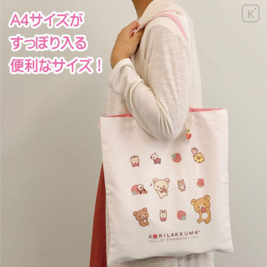 Japan San-X Tote Bag - Rilakkuma / Full of Strawberry Day - 5