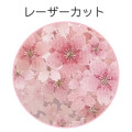 Japan Famous Scenery 3D Greeting Card - Mt. Fuji & Sakura Cherry Blossom / Pure - 3