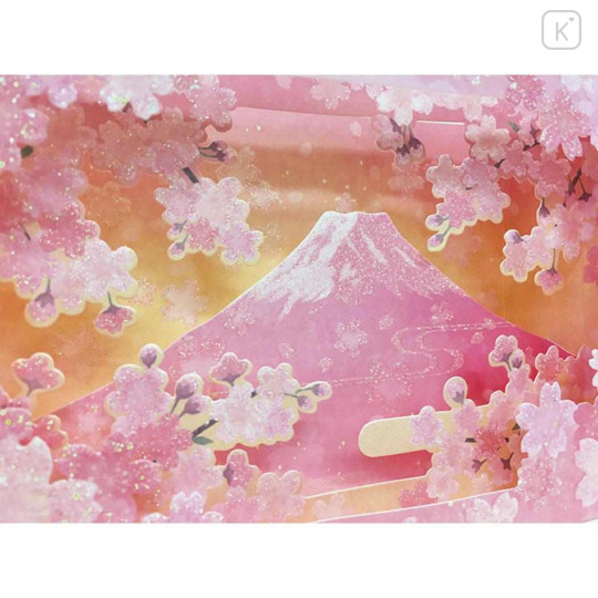 Japan Famous Scenery 3D Greeting Card - Mt. Fuji & Sakura Cherry Blossom / Sunset - 3