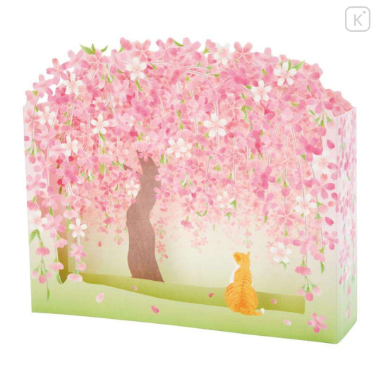 Japan Famous Scenery 3D Greeting Card - Cat & Sakura Cherry Blossom / Day - 1