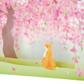 Japan Famous Scenery 3D Greeting Card - Cat & Sakura Cherry Blossom / Day - 2