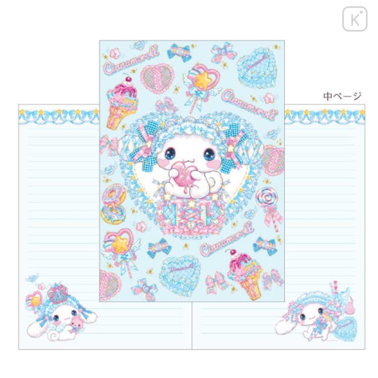 Japan Sanrio × Amenomori Fumika A5 Notebook - Cinnamoroll / Lolita Sweetheart - 2