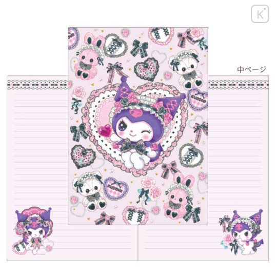 Japan Sanrio × Amenomori Fumika A5 Notebook - Kuromi / Lolita Sweetheart - 2
