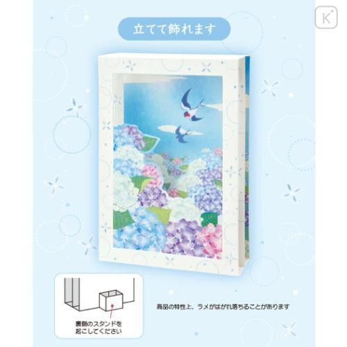 Japan Famous Scenery 3D Greeting Card - Early Summer / Swallows &Hydrangea - 4