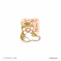 Japan Mofusand Vinyl Sticker - Cat / Be Careful Eating Too Much - 1
