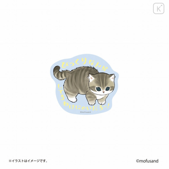 Japan Mofusand Vinyl Sticker - Cat / Surprised - 1