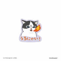 Japan Mofusand Vinyl Sticker - Cat / Anger